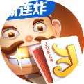 微乐斗地主官方版下载