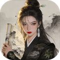 寒刃2