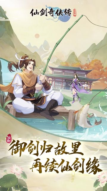 2026微信角色扮演小游戏排行 RPG剧情冒险必玩