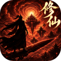 幻想九霄