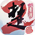 一梦江湖免费版下载