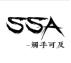 ssa丝社