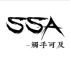 ssa丝社