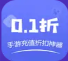 爱趣0.1折盒子