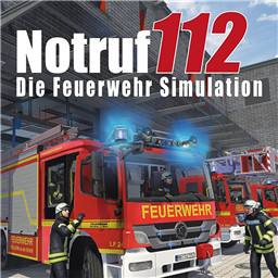 紧急呼叫112
