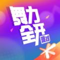 舞力全开派对官方正版