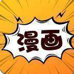 涩漫