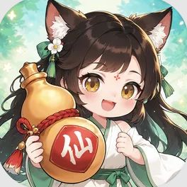 真魂修仙官方正版下载