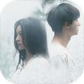 惊雷赐生：魔都疑云