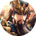 魏蜀吴悍将
