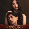 情感反诈模拟器官方版
