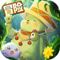 不休的勇士
