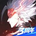 晶核手游电脑版