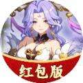 万象修真