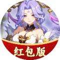 万象修真