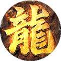 万灵幻想