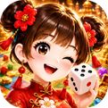 大富翁：全球首富