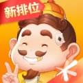 腾讯欢乐斗地主官网版