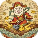 福气羊驼
