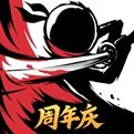 忍者必须死3荣耀版下载