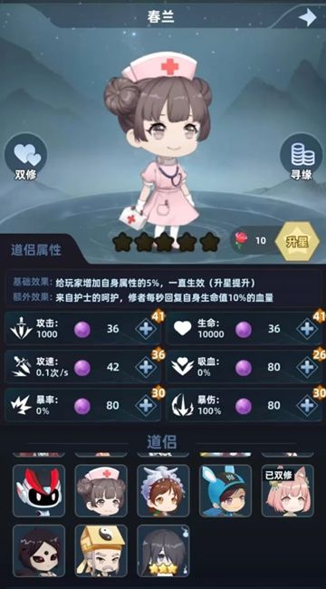 放置挂机小游戏推荐 佛系养成离线也涨战力
