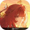 龙族：最后的旅行