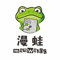 manwa2