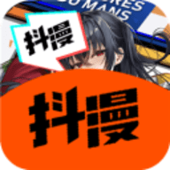 斗转漫画