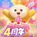 蛋仔派对下载合集