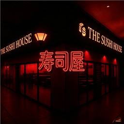 寿司屋