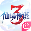 仙境传说3