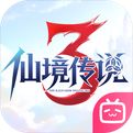 仙境传说3