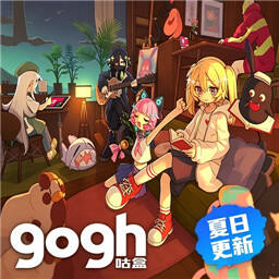 gogh虚拟形象与专注