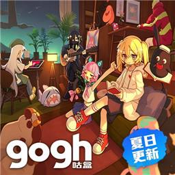 gogh虚拟形象与专注