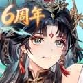 三国志幻想大陆官网版下载