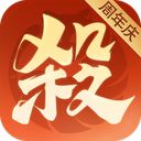 欢乐三国杀官网版下载
