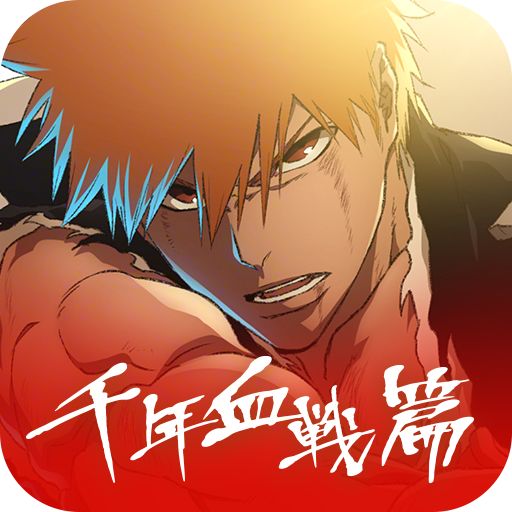 境界刀鸣最新版本下载