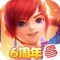 梦幻西游网页版