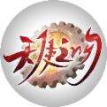 天使之吻