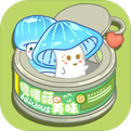 菇菇种植日记