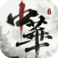 优拓中华英雄官方版