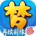 梦幻西游：再续前缘