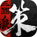 三国杀·烽烟策