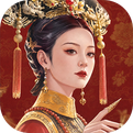 梦回甄嬛传