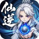 仙逆本尊官方版下载