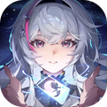 星途天城