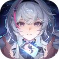 星途天城最新版