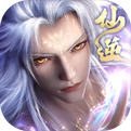 仙逆：本尊