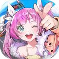 星海归旅人官网版