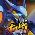 机战：钢铁巨舰